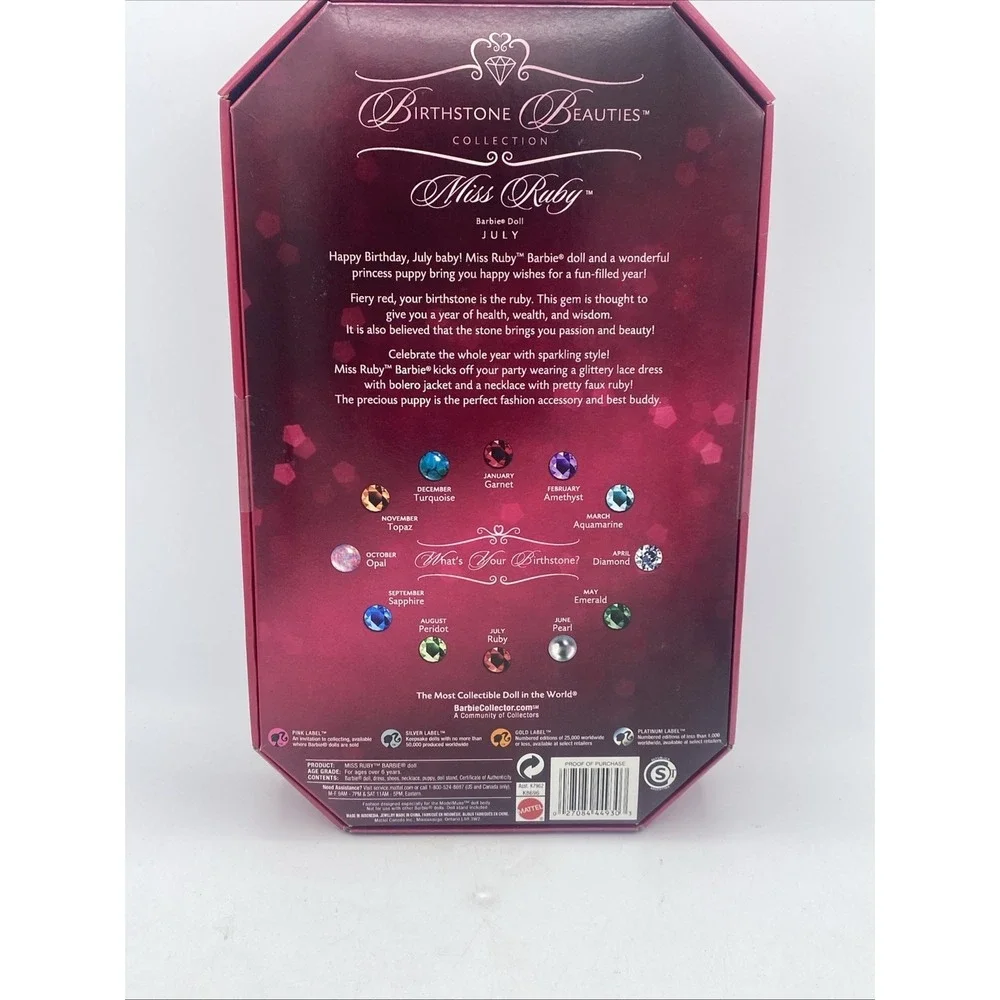 2007 Mattel MISS GARNET January Birthstone Beauties Pink‎ Label Barbie K8696